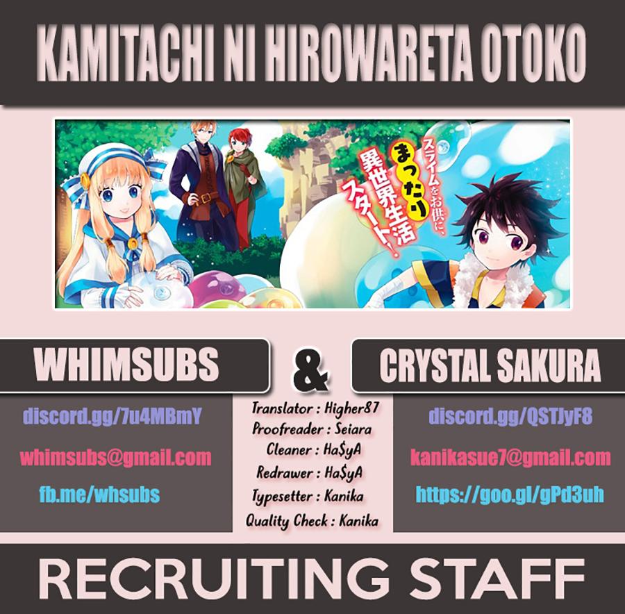 Kamitachi Ni Hirowareta Otoko Chapter 1 - Trang 2