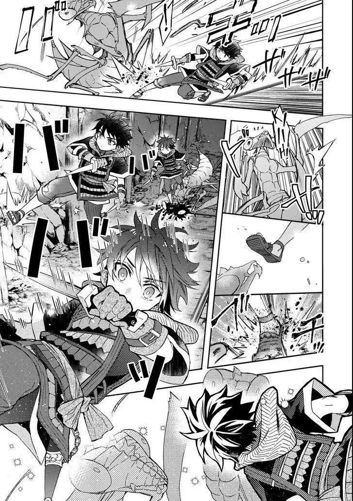 Kamitachi Ni Hirowareta Otoko Chapter 14 - Trang 2