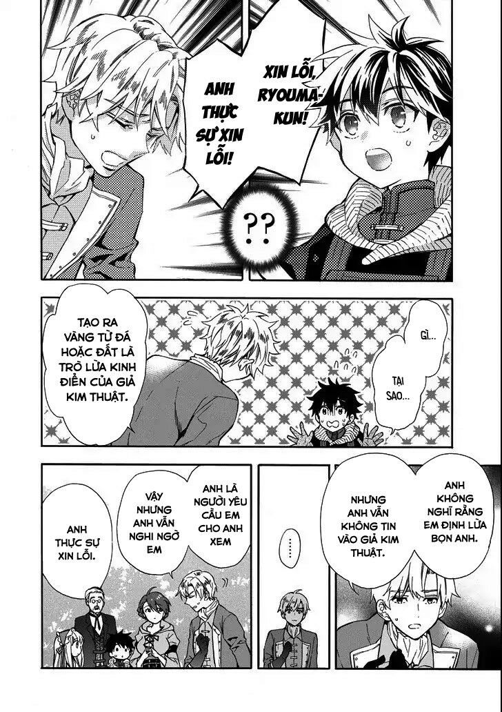 Kamitachi Ni Hirowareta Otoko Chapter 15 - Trang 2