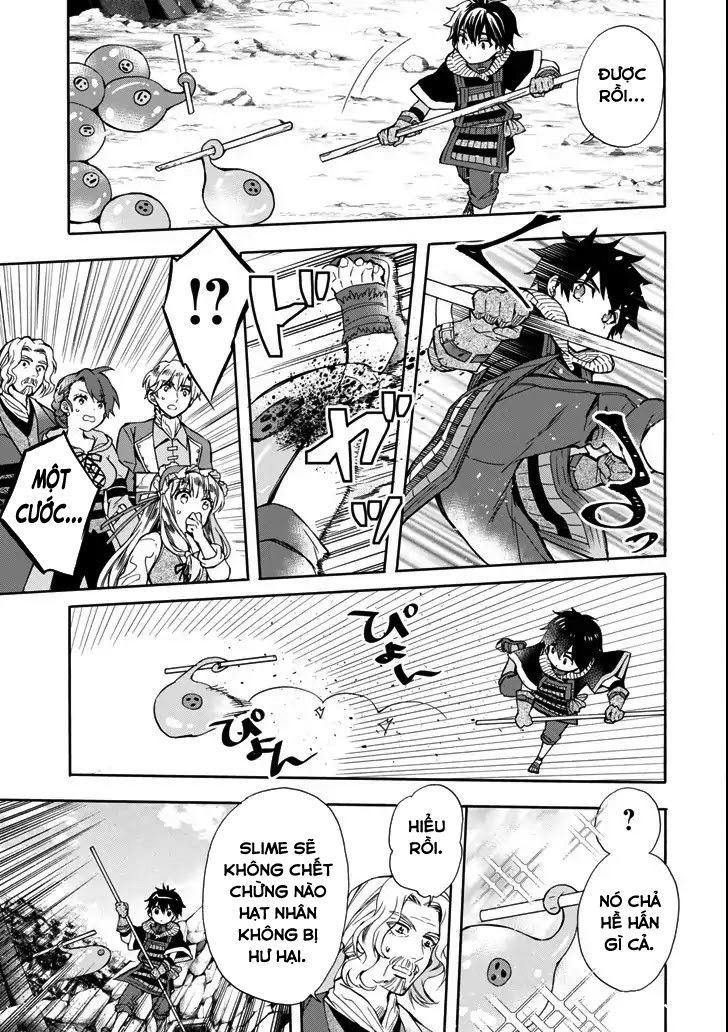 Kamitachi Ni Hirowareta Otoko Chapter 16 - Trang 2