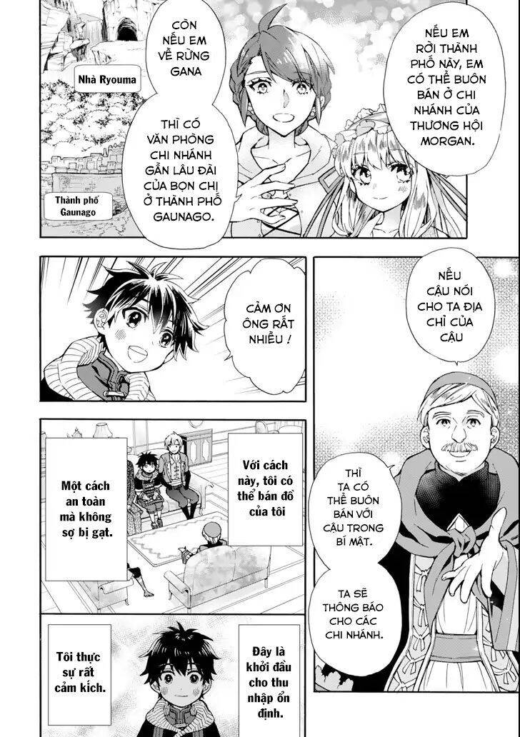 Kamitachi Ni Hirowareta Otoko Chapter 17 - Trang 2