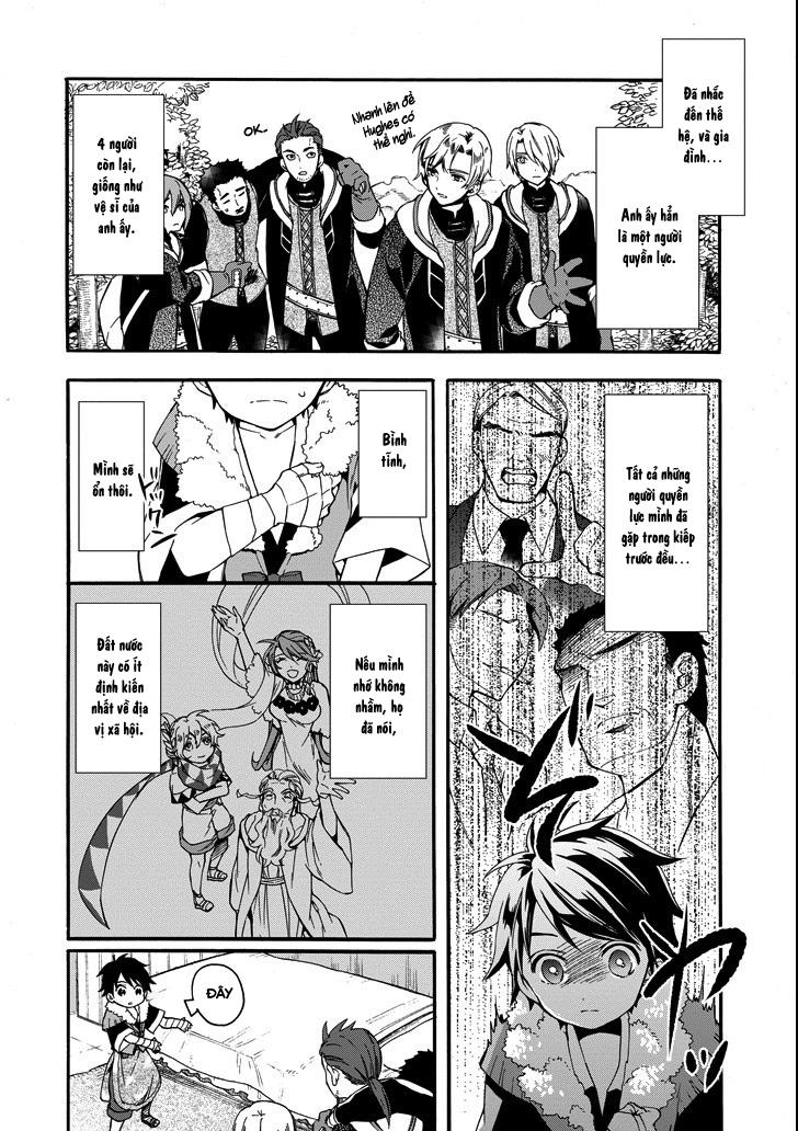 Kamitachi Ni Hirowareta Otoko Chapter 2 - Trang 2