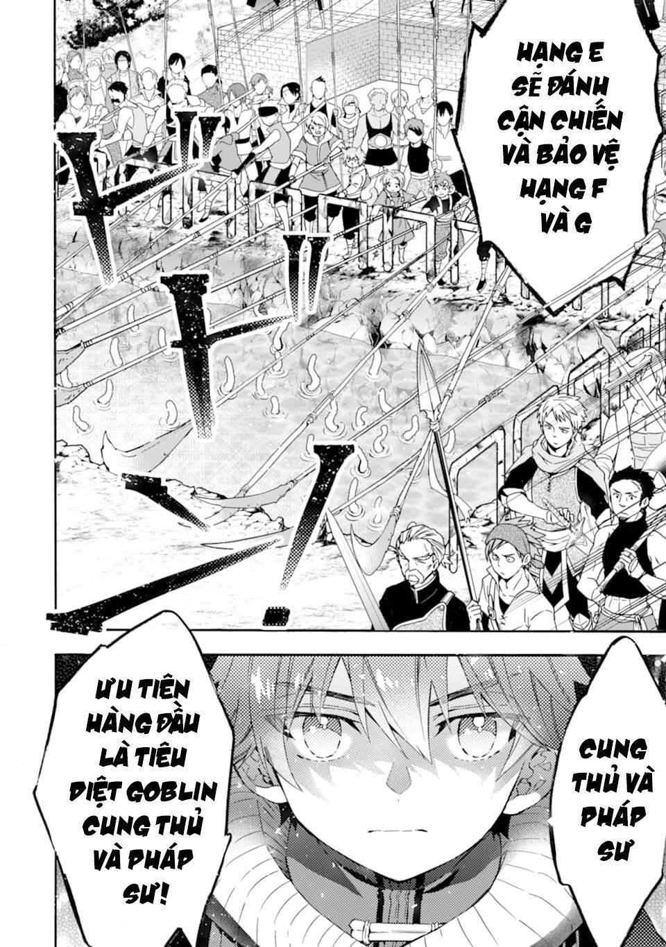 Kamitachi Ni Hirowareta Otoko Chapter 22 - Trang 2