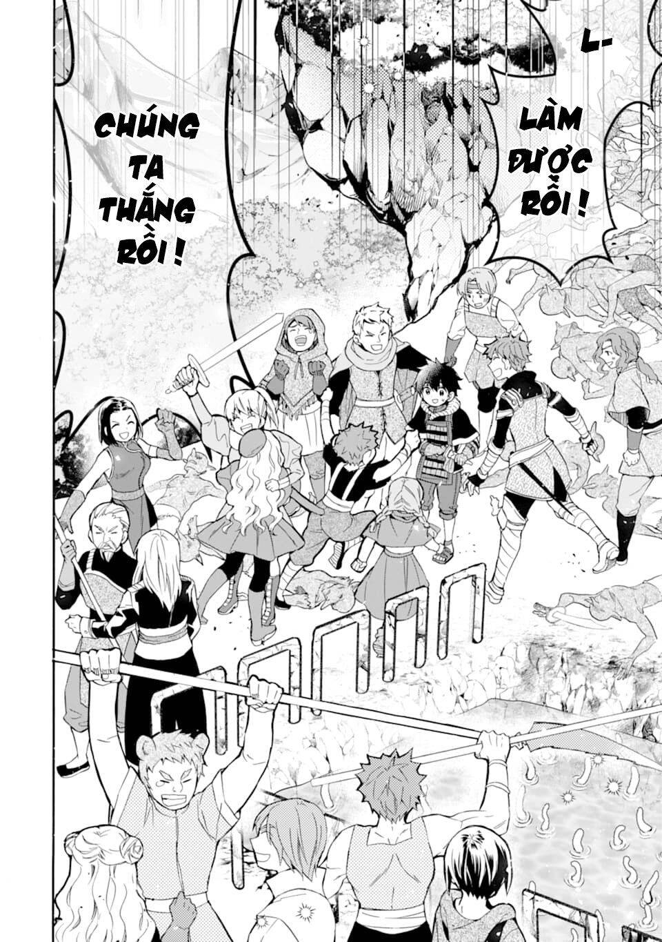 Kamitachi Ni Hirowareta Otoko Chapter 23 - Trang 2