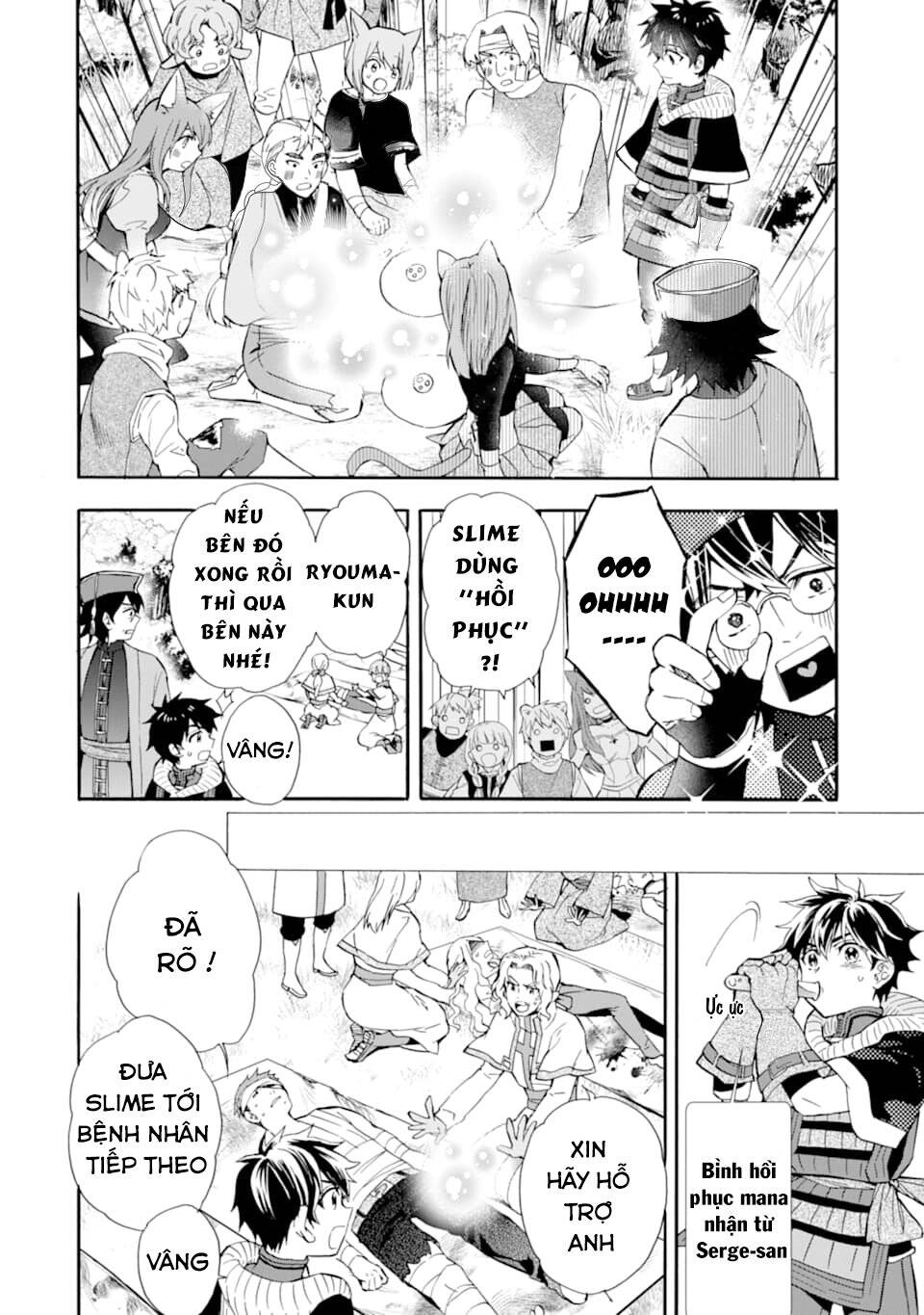 Kamitachi Ni Hirowareta Otoko Chapter 24 - Trang 2