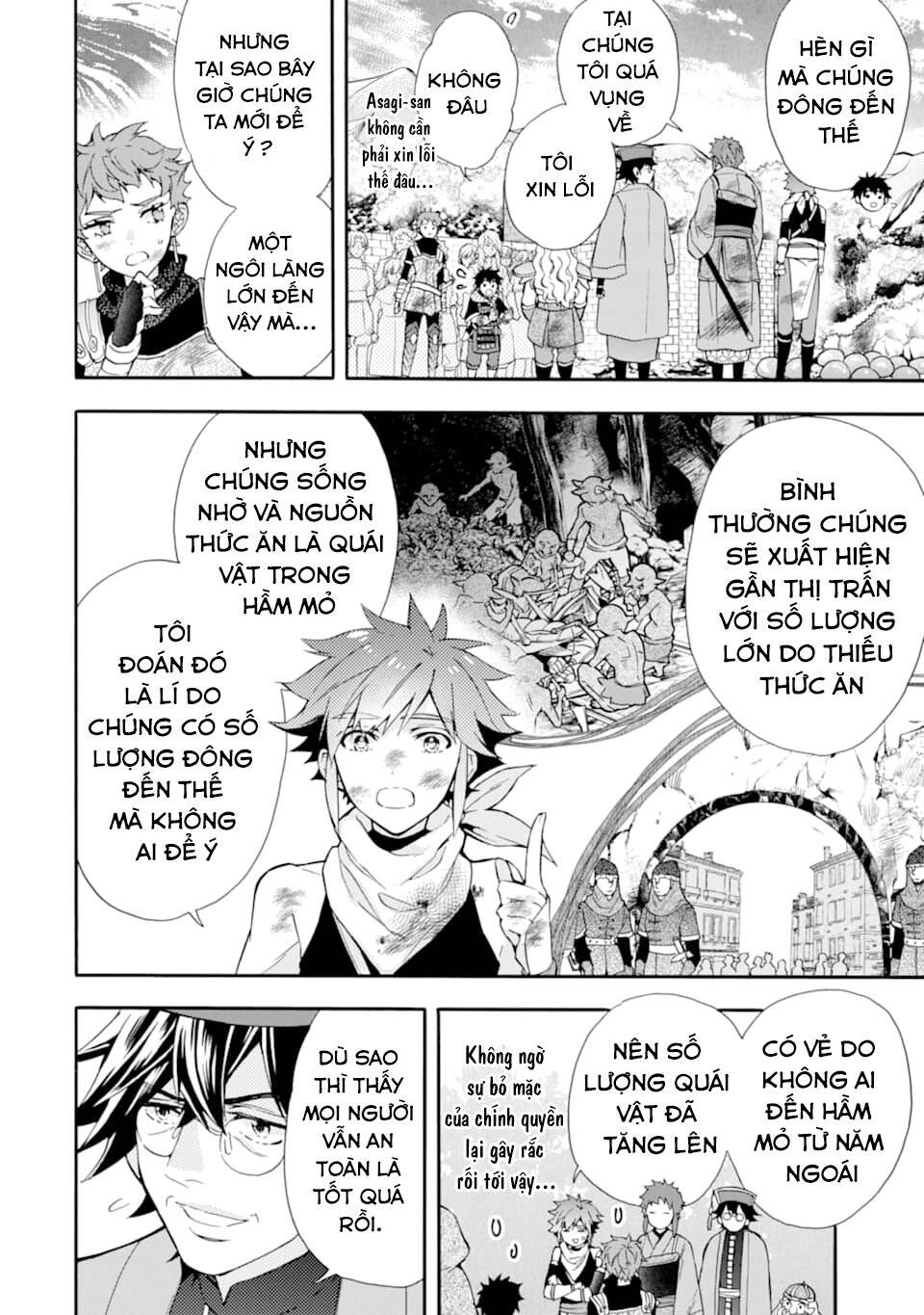 Kamitachi Ni Hirowareta Otoko Chapter 24 - Trang 2