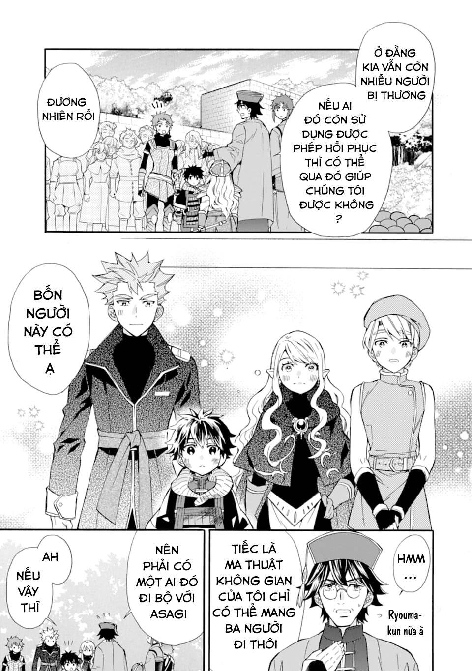 Kamitachi Ni Hirowareta Otoko Chapter 24 - Trang 2