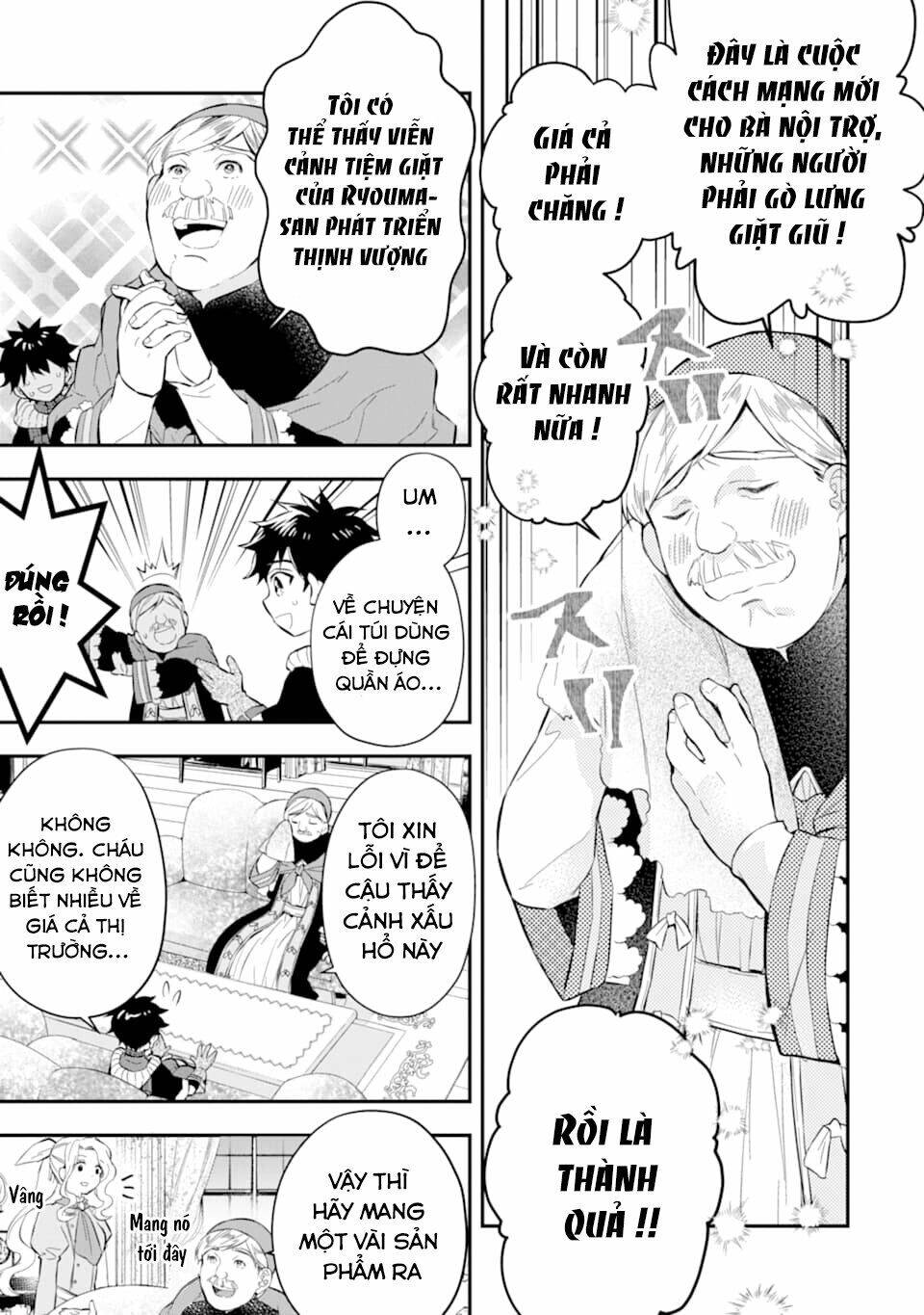 Kamitachi Ni Hirowareta Otoko Chapter 26 - Trang 2