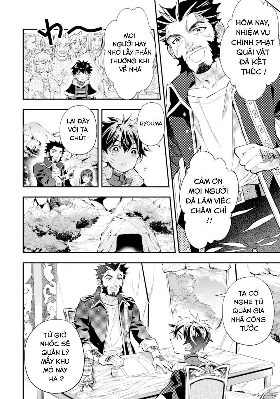 Kamitachi Ni Hirowareta Otoko Chapter 28 - Trang 2