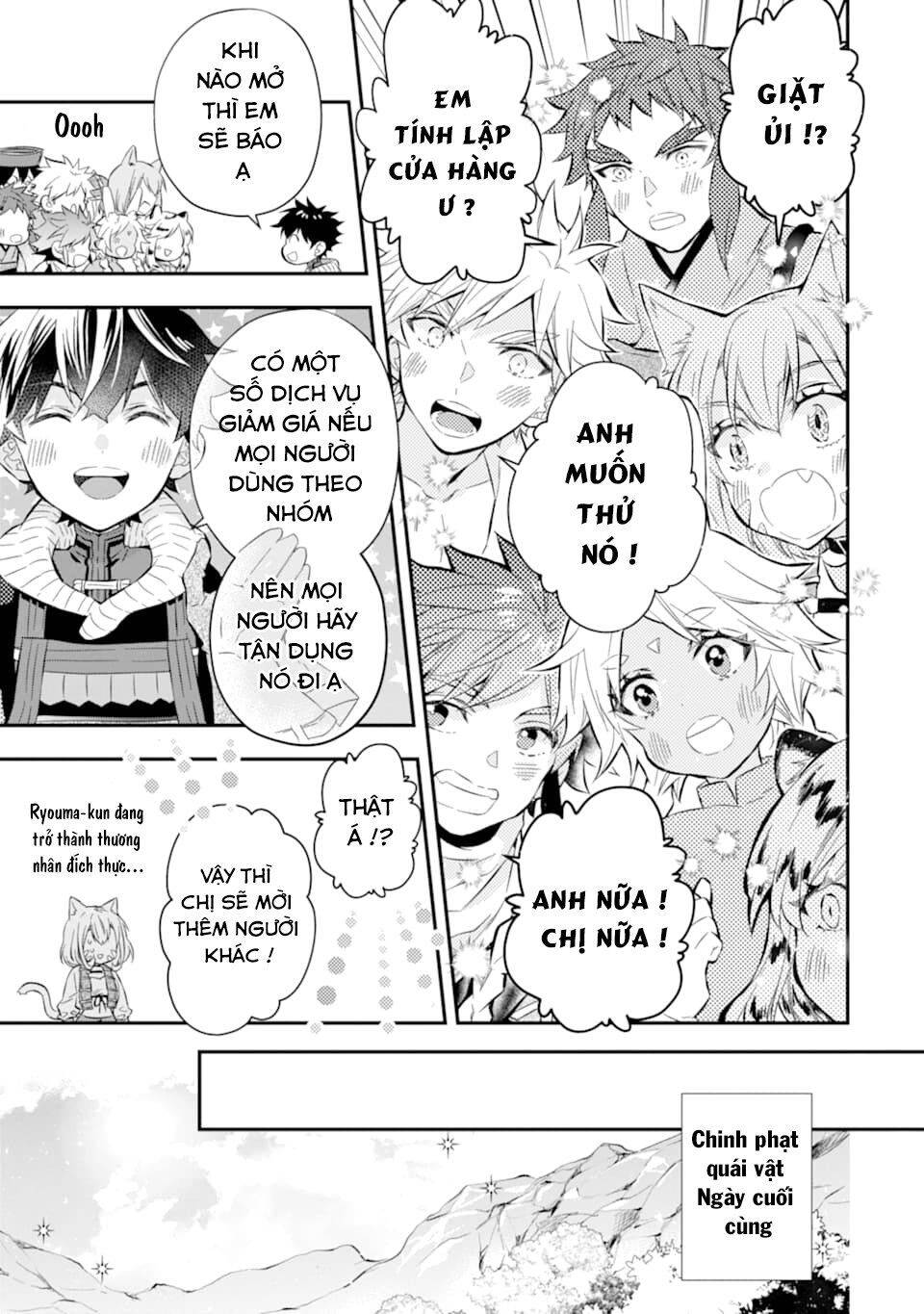 Kamitachi Ni Hirowareta Otoko Chapter 28 - Trang 2