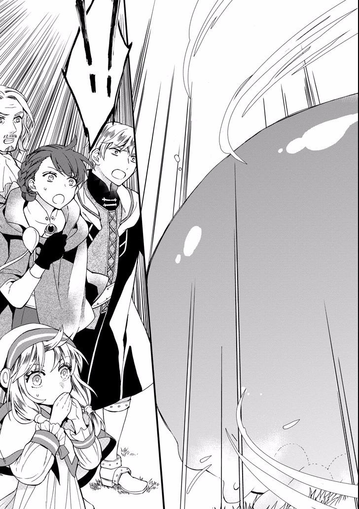 Kamitachi Ni Hirowareta Otoko Chapter 3 - Trang 2