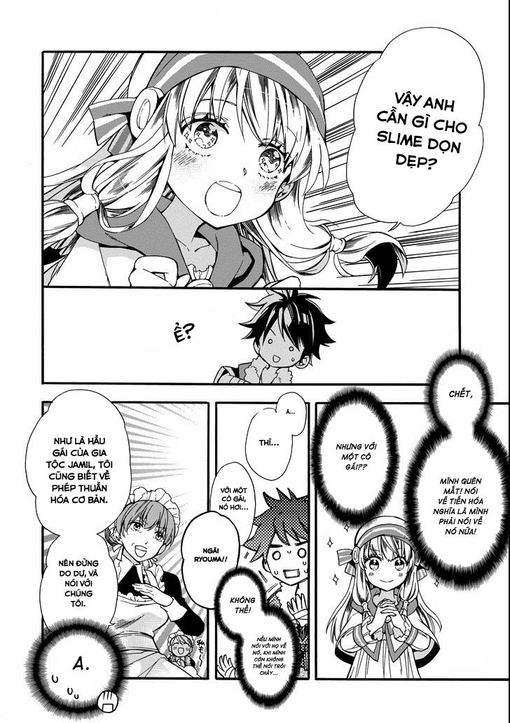 Kamitachi Ni Hirowareta Otoko Chapter 3 - Trang 2