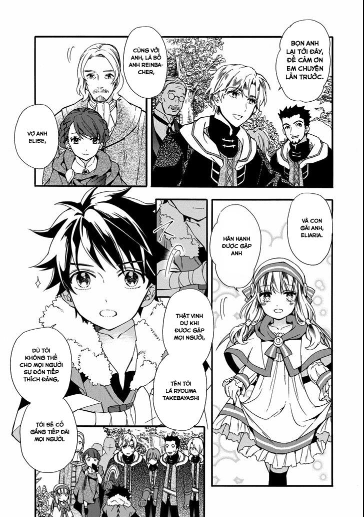 Kamitachi Ni Hirowareta Otoko Chapter 3 - Trang 2