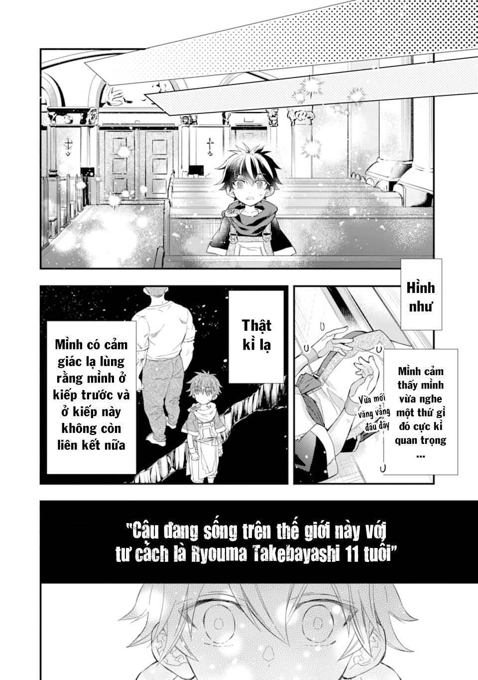 Kamitachi Ni Hirowareta Otoko Chapter 30 - Trang 2