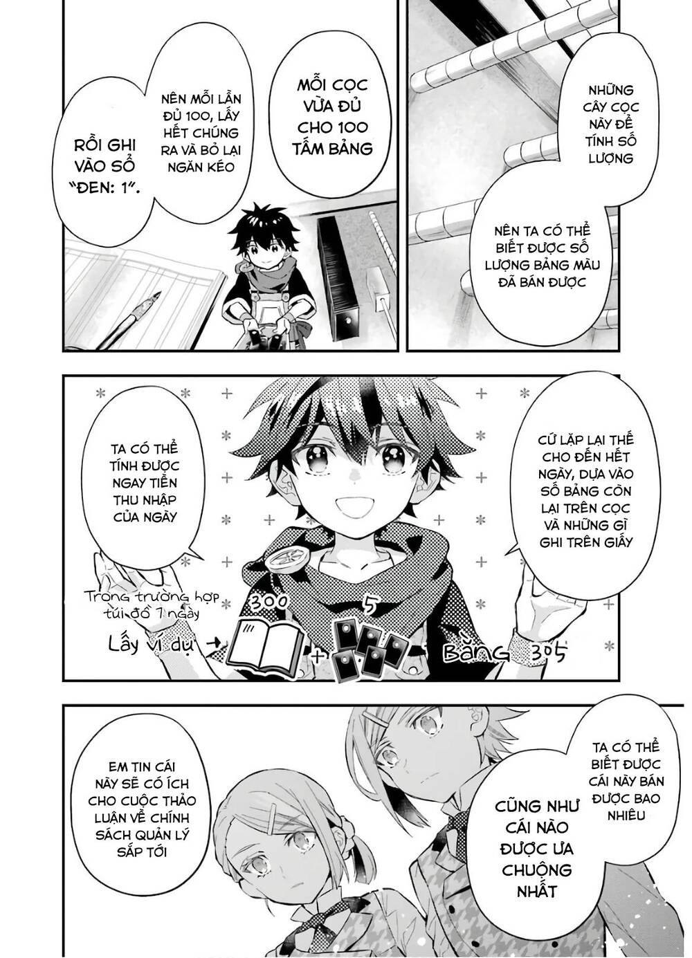 Kamitachi Ni Hirowareta Otoko Chapter 31 - Trang 2