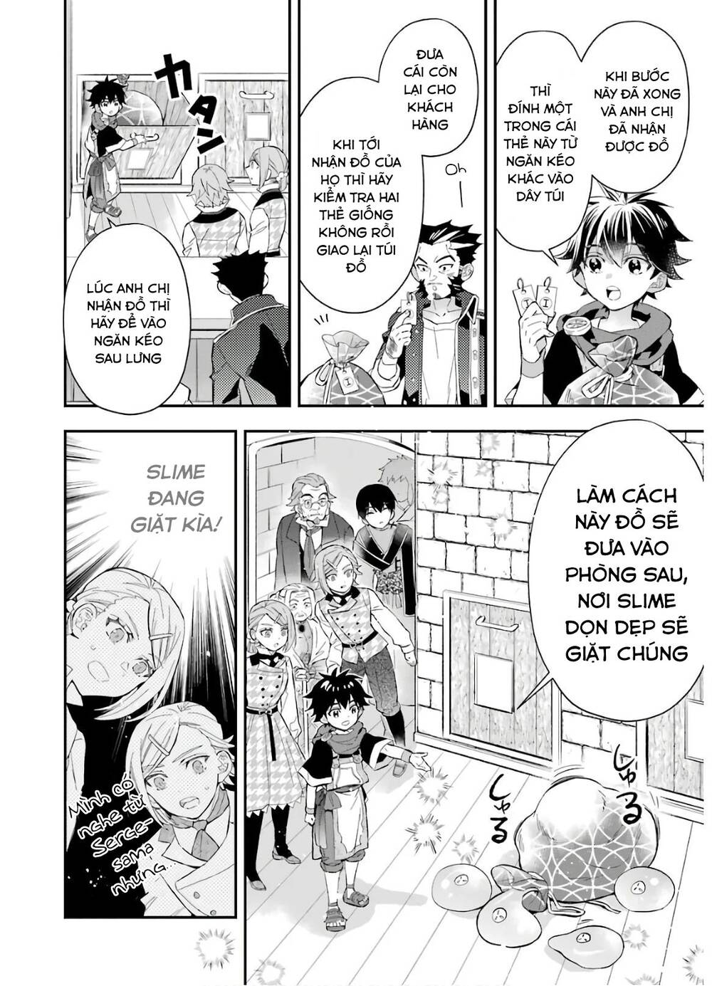 Kamitachi Ni Hirowareta Otoko Chapter 31 - Trang 2