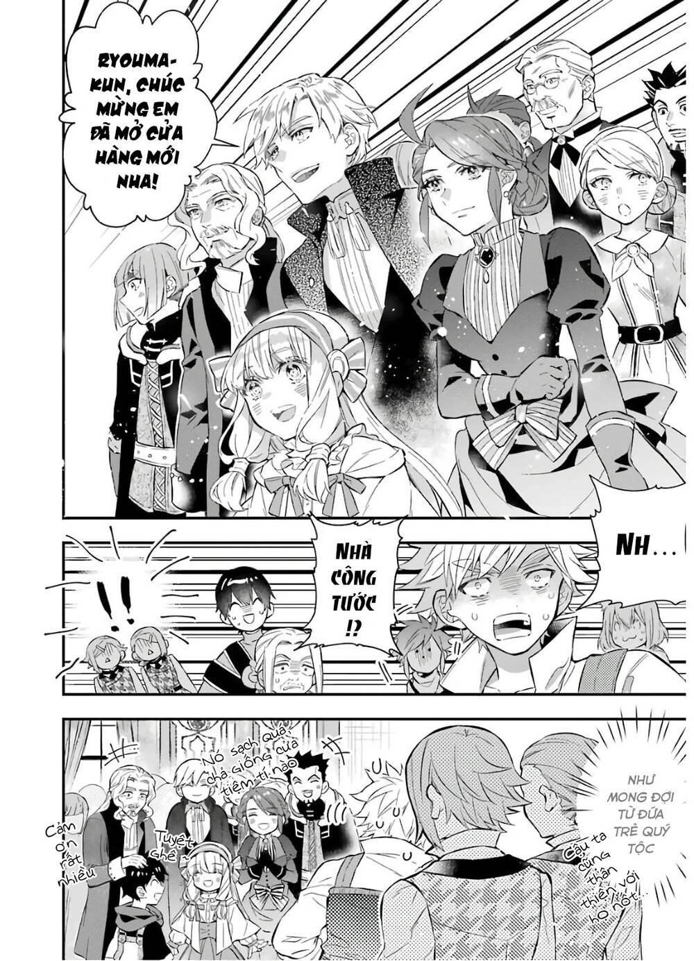 Kamitachi Ni Hirowareta Otoko Chapter 31 - Trang 2