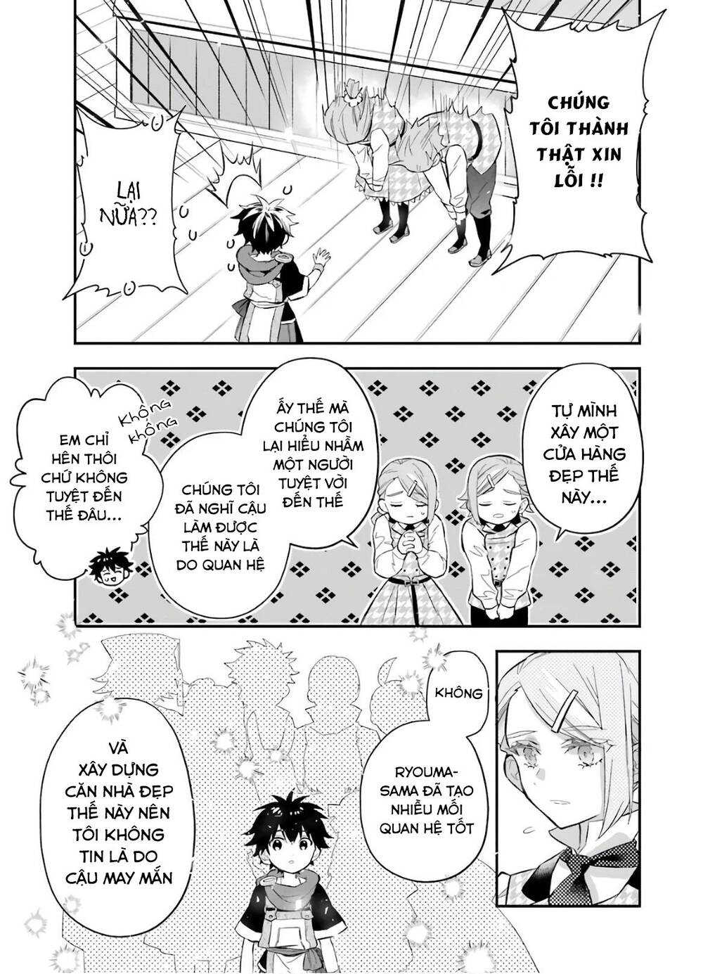 Kamitachi Ni Hirowareta Otoko Chapter 31 - Trang 2