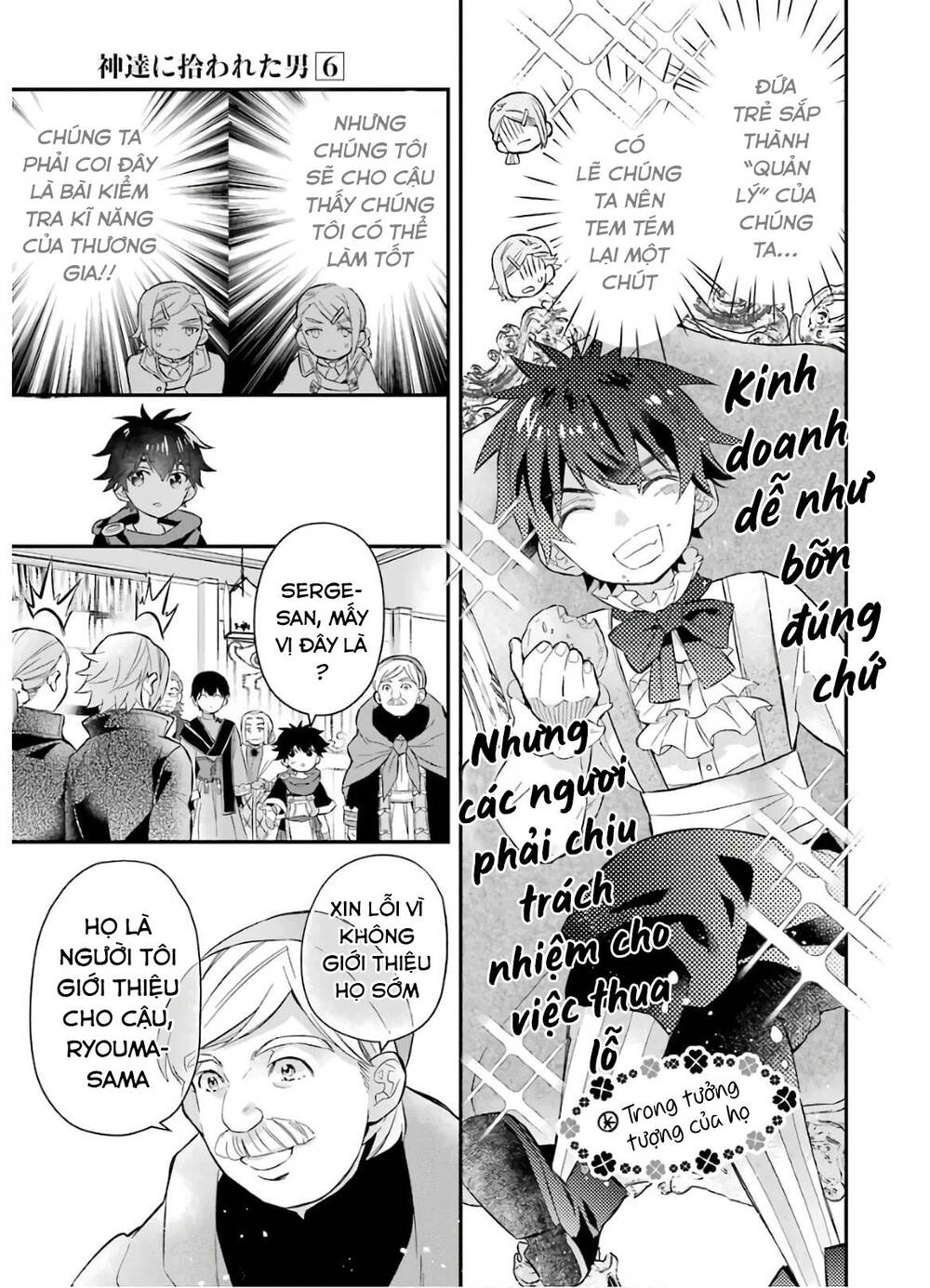 Kamitachi Ni Hirowareta Otoko Chapter 31 - Trang 2