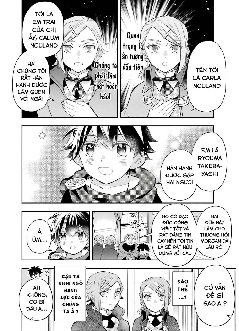 Kamitachi Ni Hirowareta Otoko Chapter 31 - Trang 2