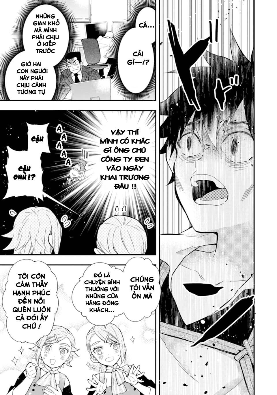 Kamitachi Ni Hirowareta Otoko Chapter 32 - Trang 2