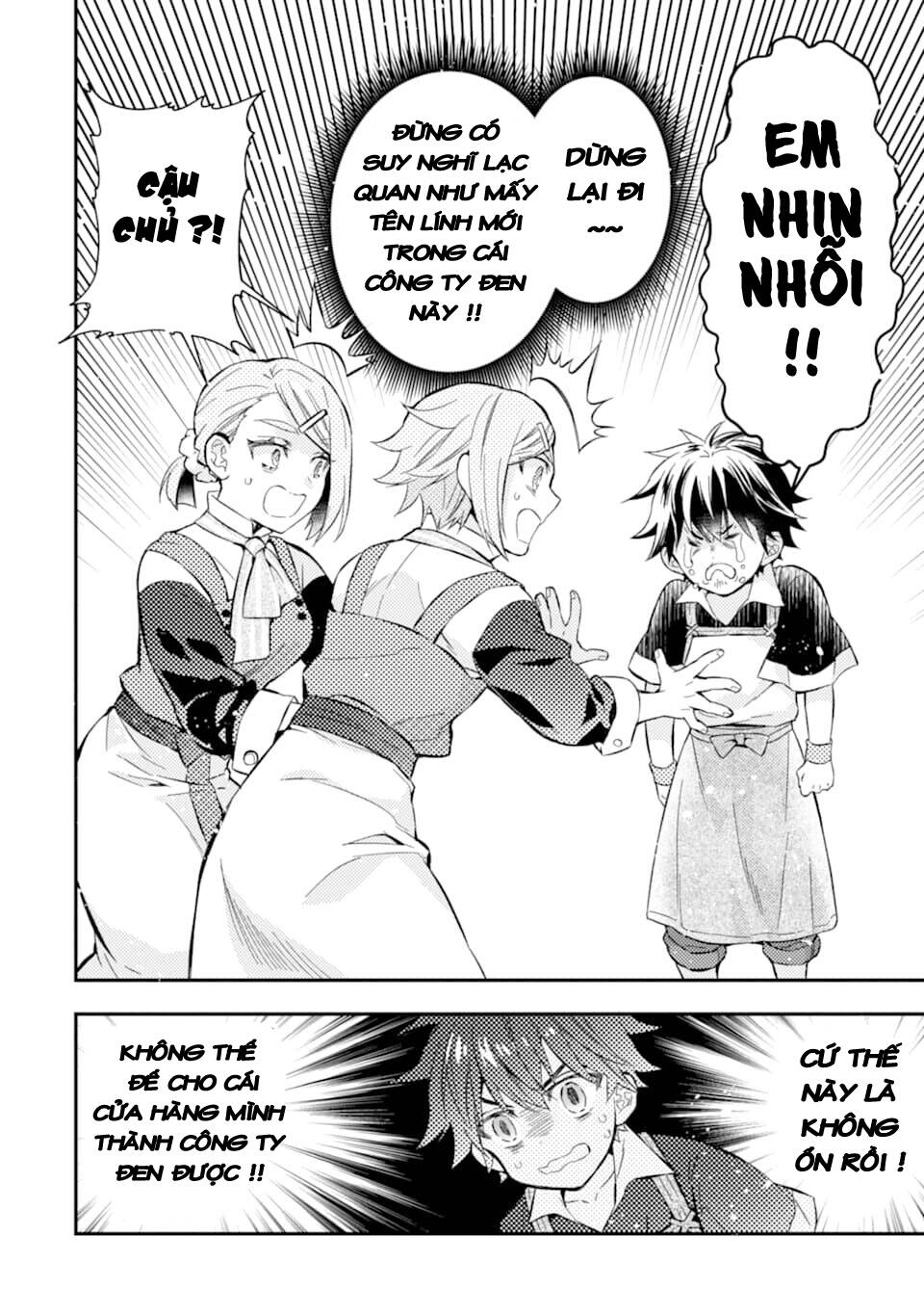 Kamitachi Ni Hirowareta Otoko Chapter 32 - Trang 2