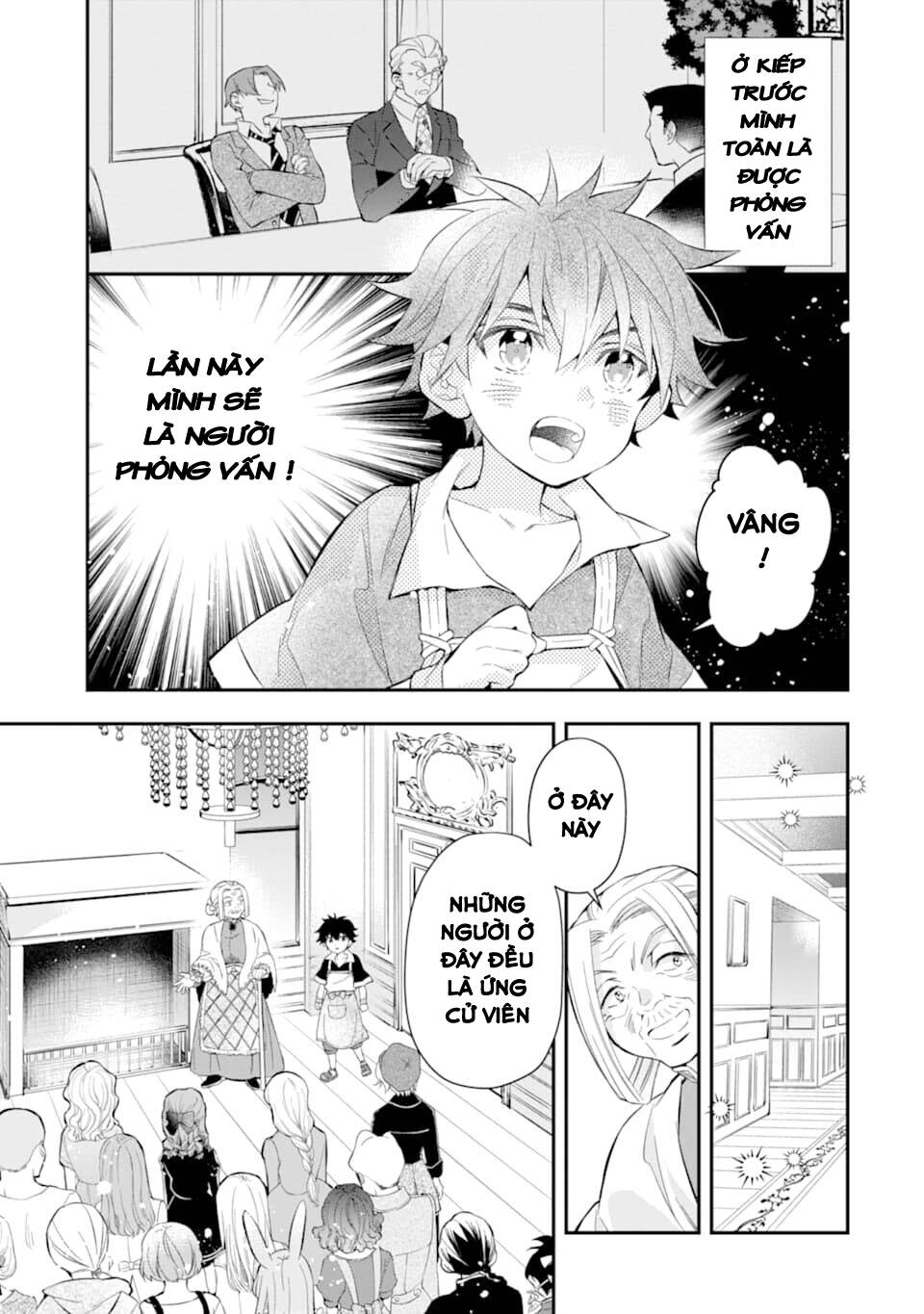 Kamitachi Ni Hirowareta Otoko Chapter 32 - Trang 2