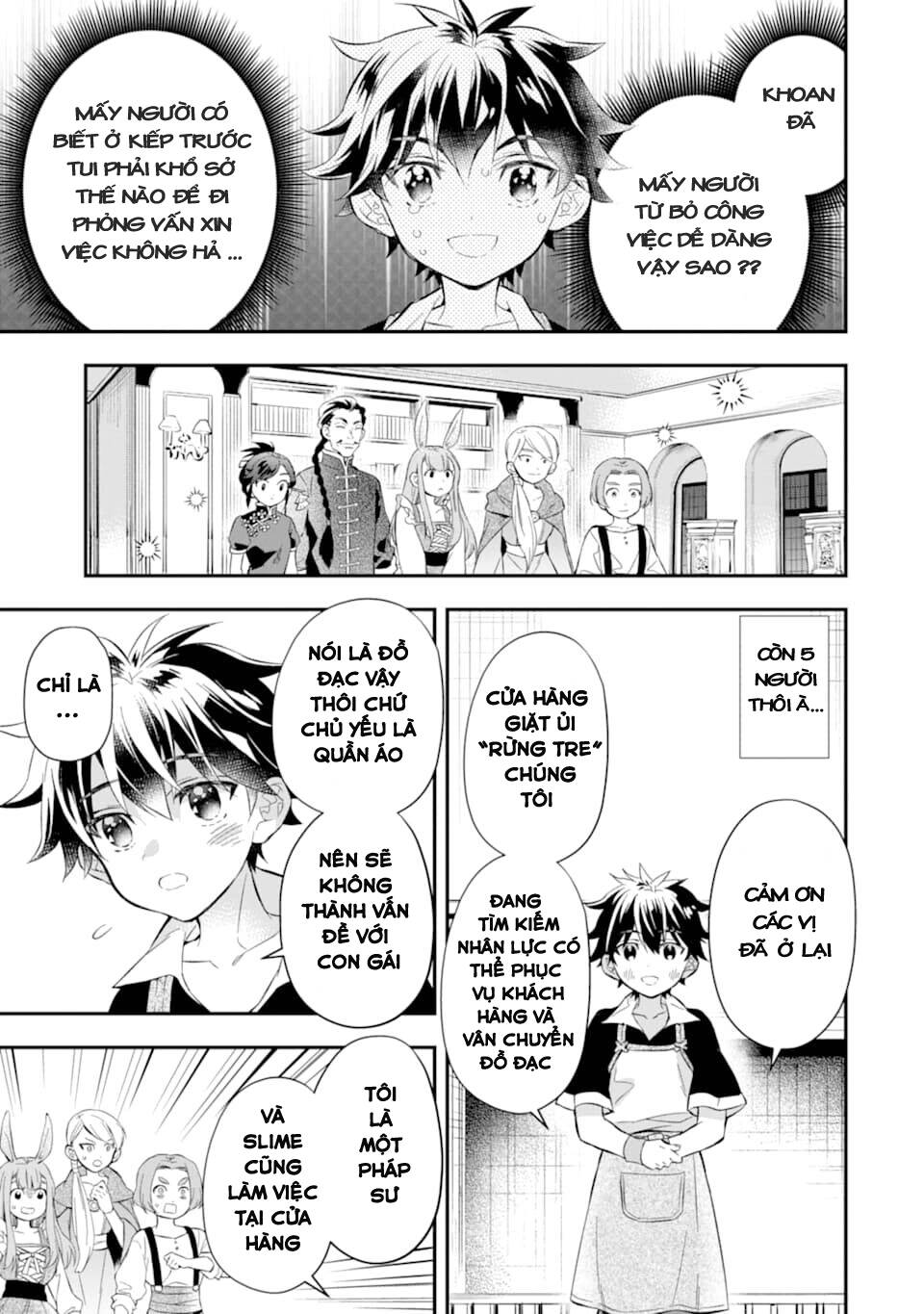 Kamitachi Ni Hirowareta Otoko Chapter 32 - Trang 2