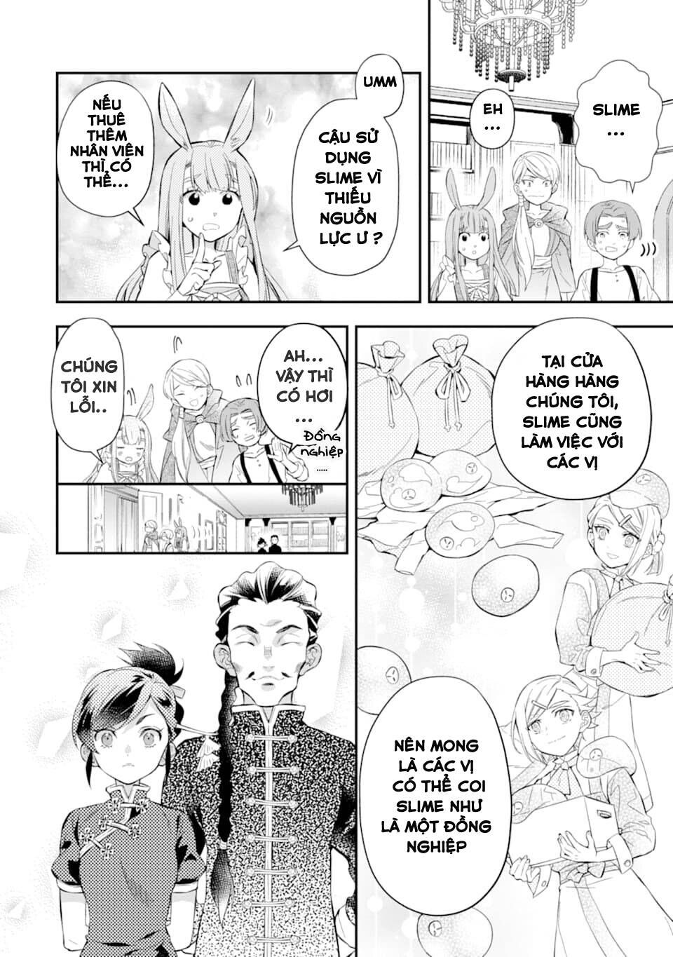 Kamitachi Ni Hirowareta Otoko Chapter 32 - Trang 2