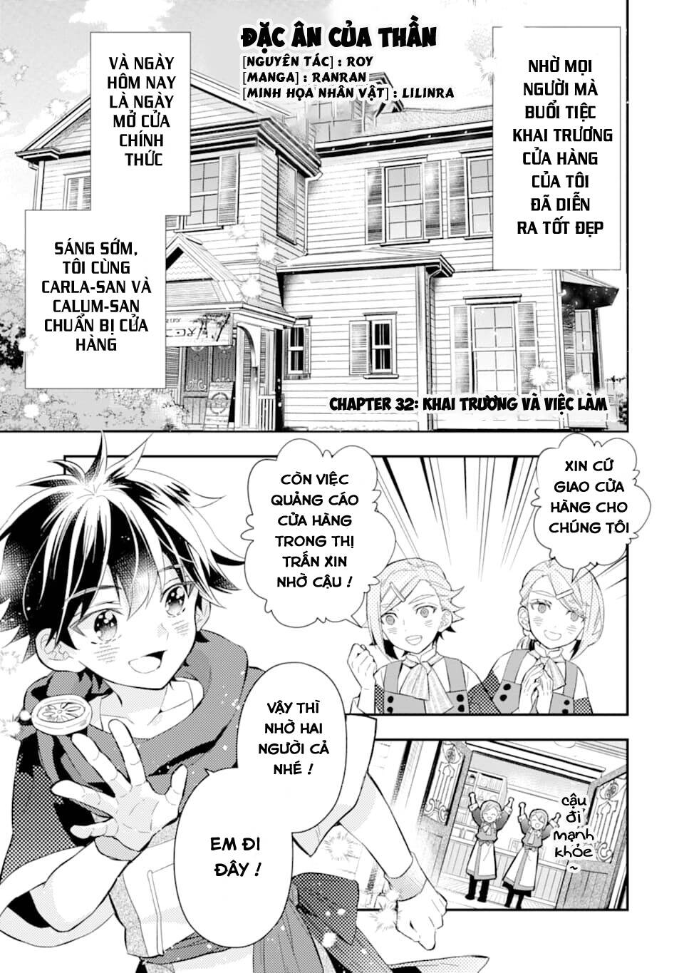 Kamitachi Ni Hirowareta Otoko Chapter 32 - Trang 2