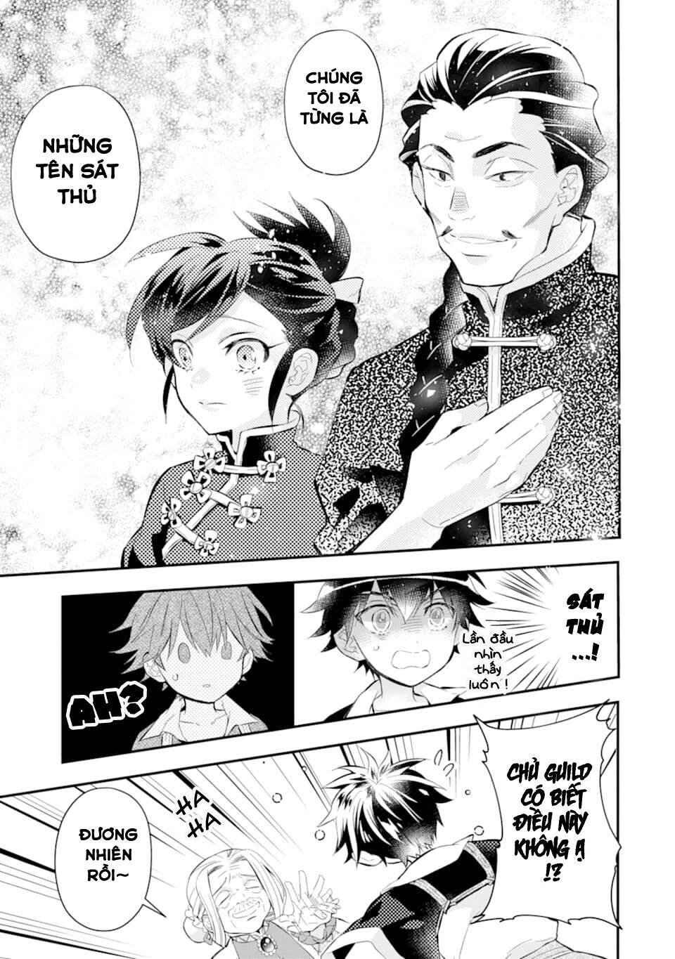 Kamitachi Ni Hirowareta Otoko Chapter 32 - Trang 2