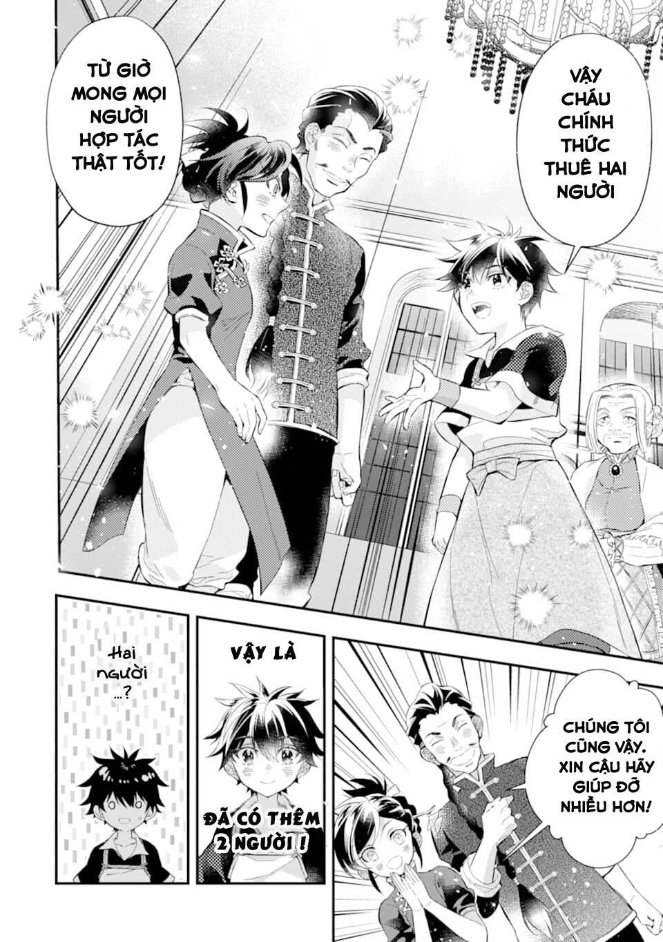 Kamitachi Ni Hirowareta Otoko Chapter 32 - Trang 2