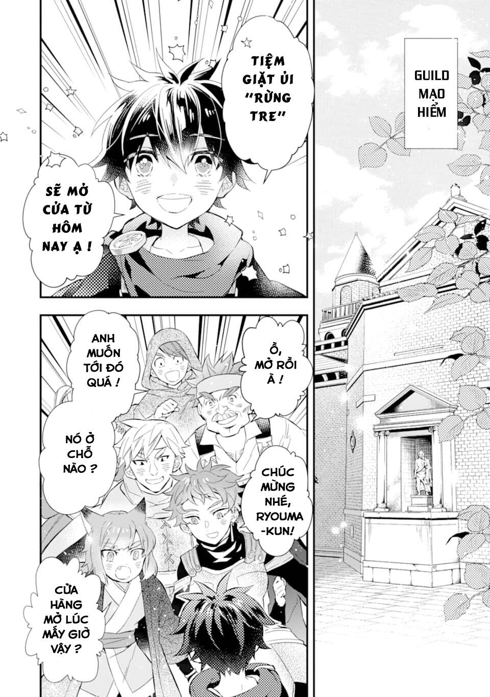 Kamitachi Ni Hirowareta Otoko Chapter 32 - Trang 2