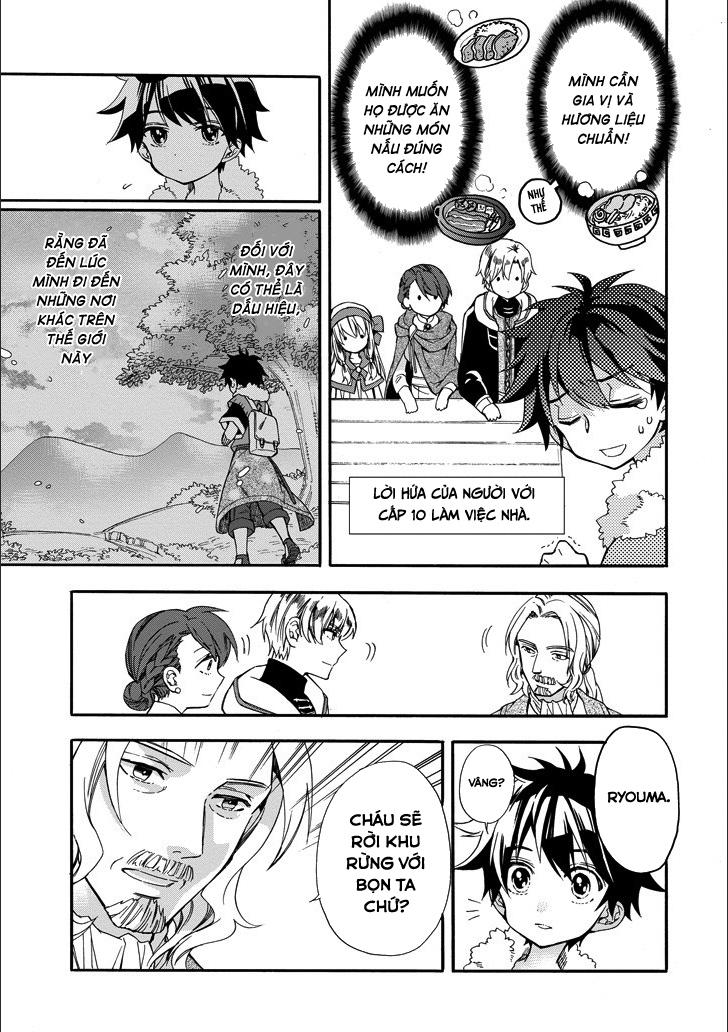 Kamitachi Ni Hirowareta Otoko Chapter 4 - Trang 2