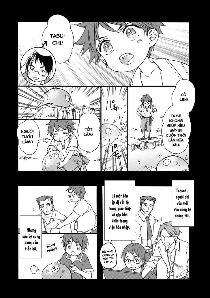 Kamitachi Ni Hirowareta Otoko Chapter 4 - Trang 2