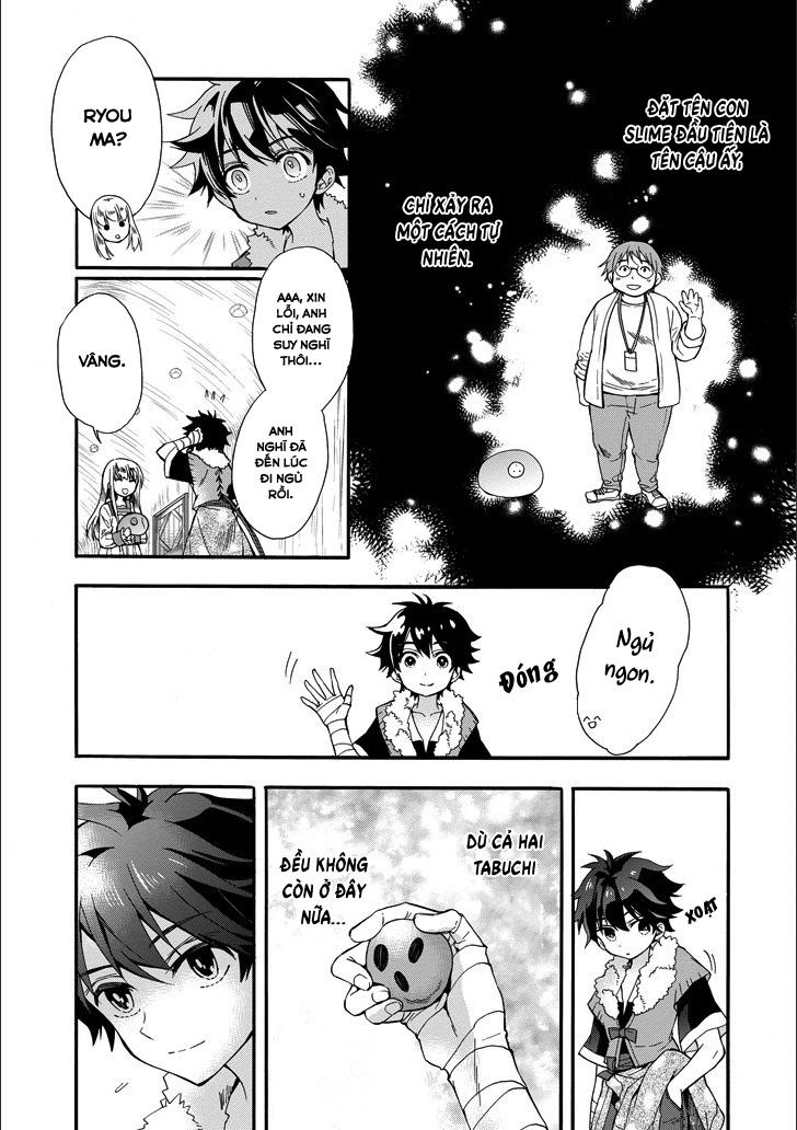 Kamitachi Ni Hirowareta Otoko Chapter 4 - Trang 2