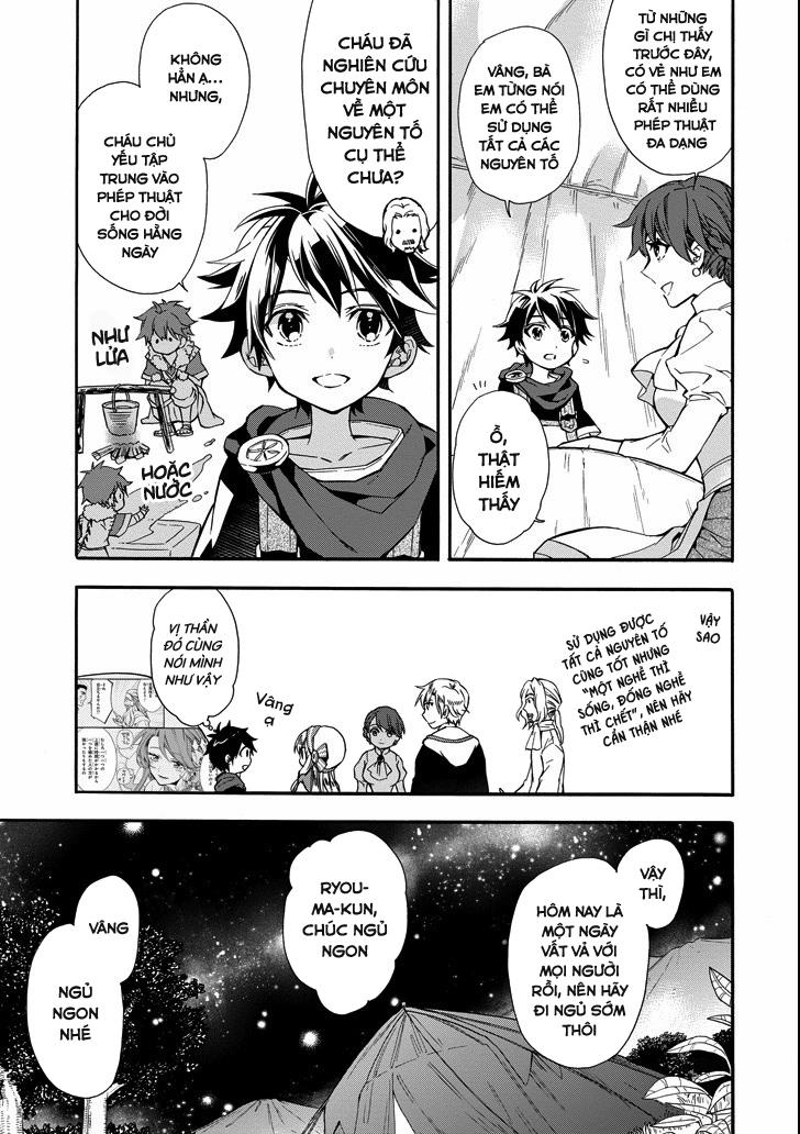 Kamitachi Ni Hirowareta Otoko Chapter 6 - Trang 2