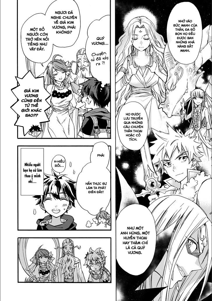 Kamitachi Ni Hirowareta Otoko Chapter 7 - Trang 2