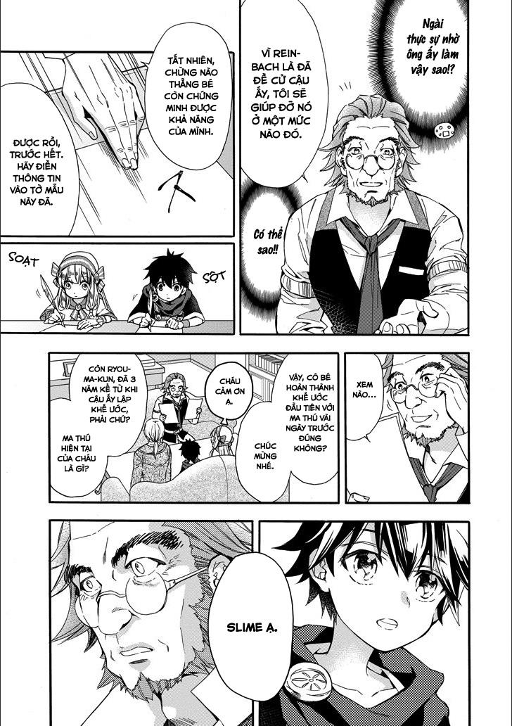 Kamitachi Ni Hirowareta Otoko Chapter 7 - Trang 2