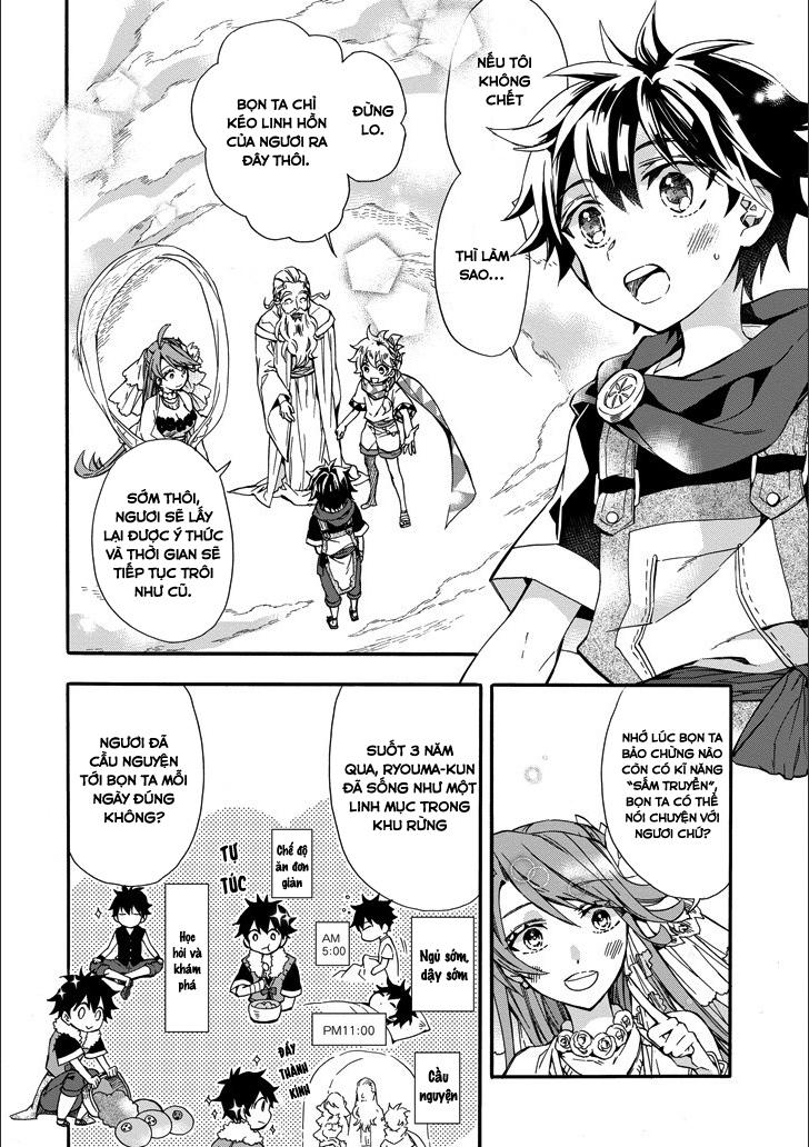 Kamitachi Ni Hirowareta Otoko Chapter 7 - Trang 2