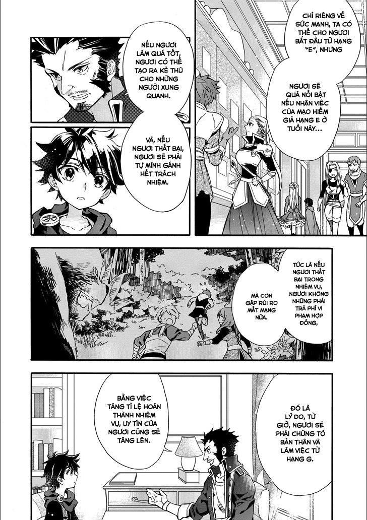 Kamitachi Ni Hirowareta Otoko Chapter 8 - Trang 2