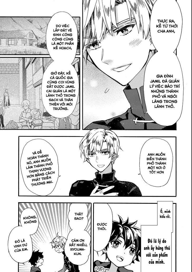 Kamitachi Ni Hirowareta Otoko Chapter 9 - Trang 2