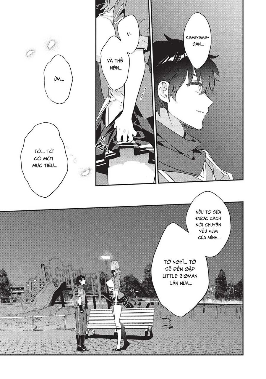 Kamiyama-San, Thiếu Nữ Kém Giao Tiếp Lúc Nào Cũng Đội Túi Giấy Trên Đầu!! Chapter 22 - Trang 2