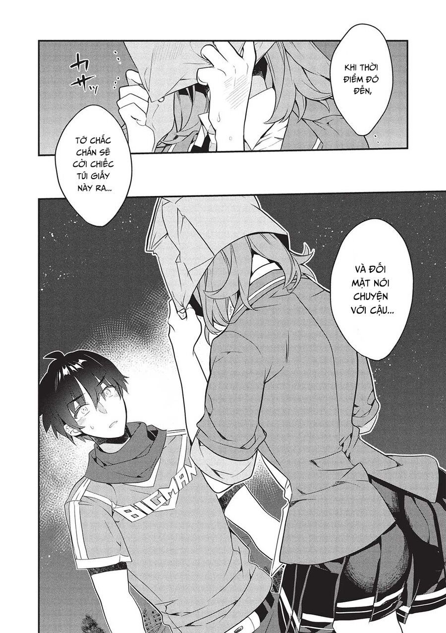 Kamiyama-San, Thiếu Nữ Kém Giao Tiếp Lúc Nào Cũng Đội Túi Giấy Trên Đầu!! Chapter 22 - Trang 2