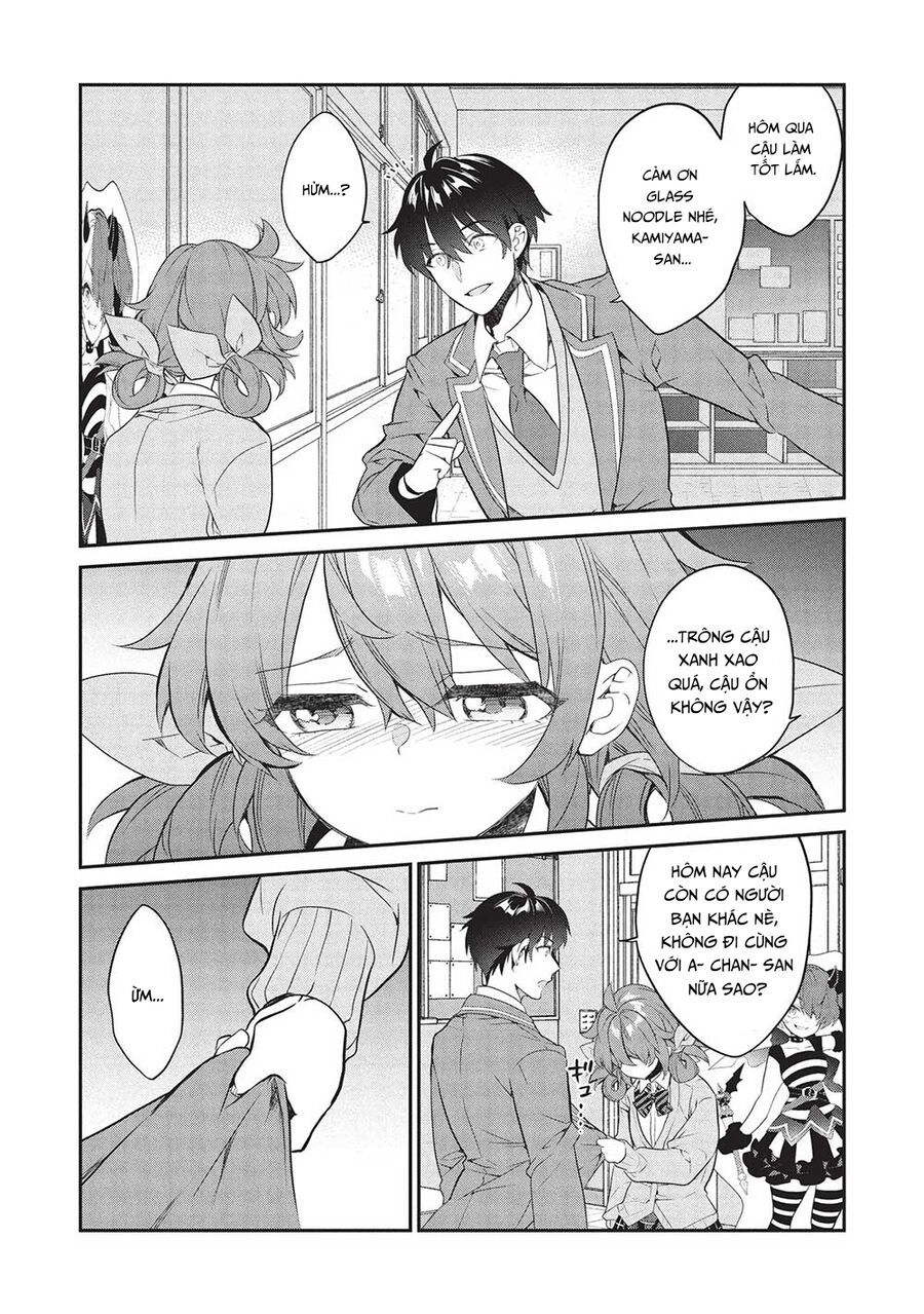 Kamiyama-San, Thiếu Nữ Kém Giao Tiếp Lúc Nào Cũng Đội Túi Giấy Trên Đầu!! Chapter 22 - Trang 2