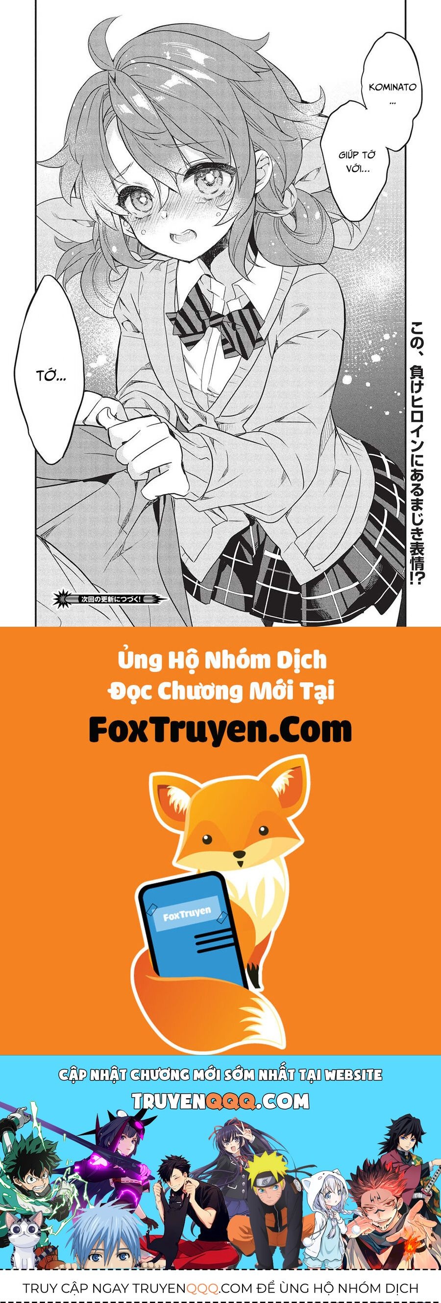 Kamiyama-San, Thiếu Nữ Kém Giao Tiếp Lúc Nào Cũng Đội Túi Giấy Trên Đầu!! Chapter 22 - Trang 2