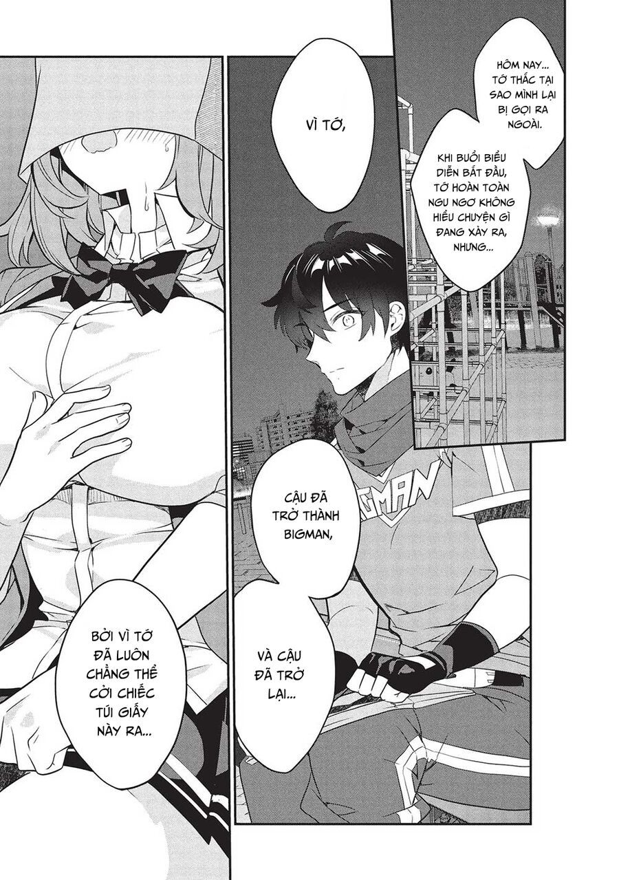 Kamiyama-San, Thiếu Nữ Kém Giao Tiếp Lúc Nào Cũng Đội Túi Giấy Trên Đầu!! Chapter 22 - Trang 2