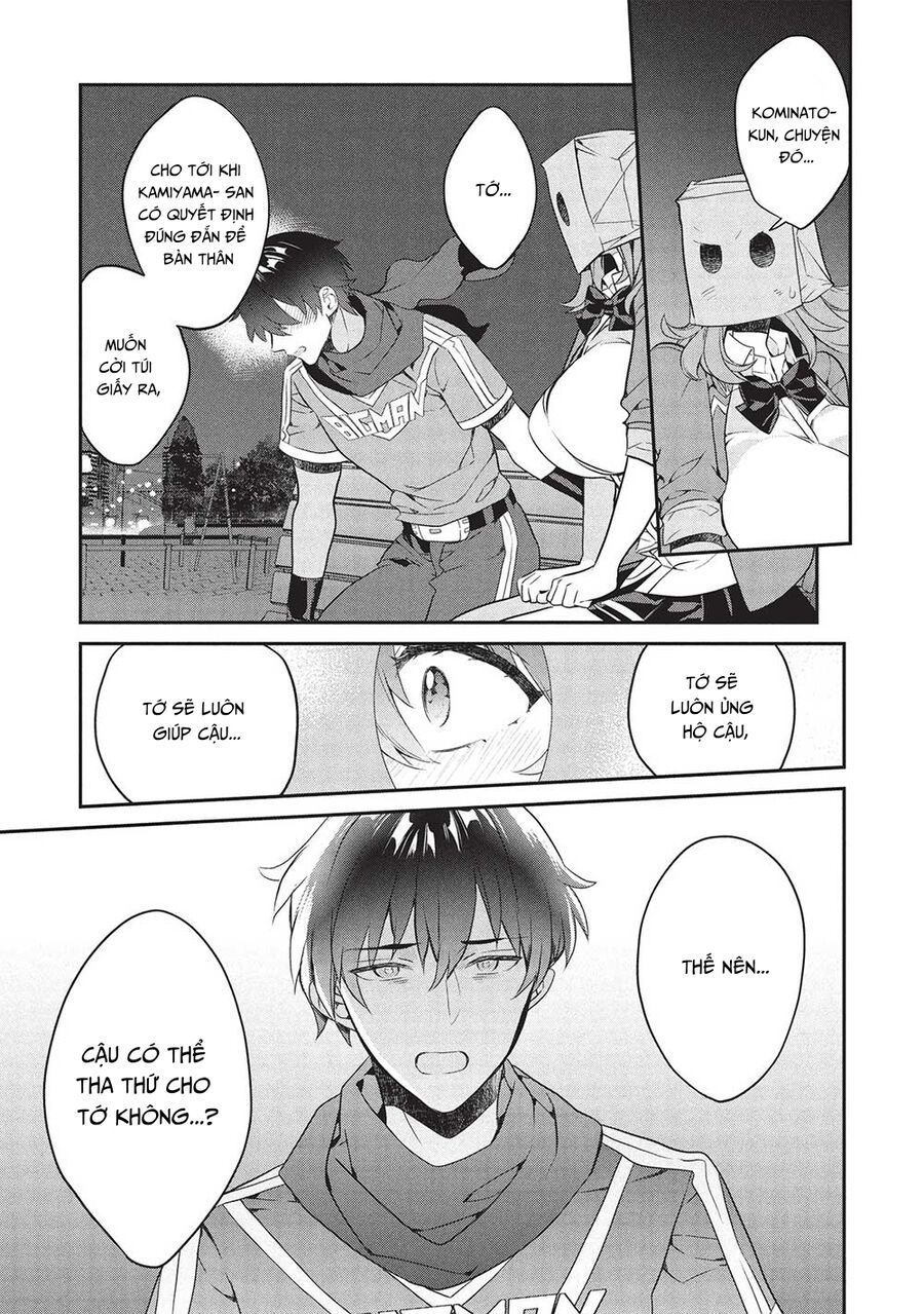 Kamiyama-San, Thiếu Nữ Kém Giao Tiếp Lúc Nào Cũng Đội Túi Giấy Trên Đầu!! Chapter 22 - Trang 2