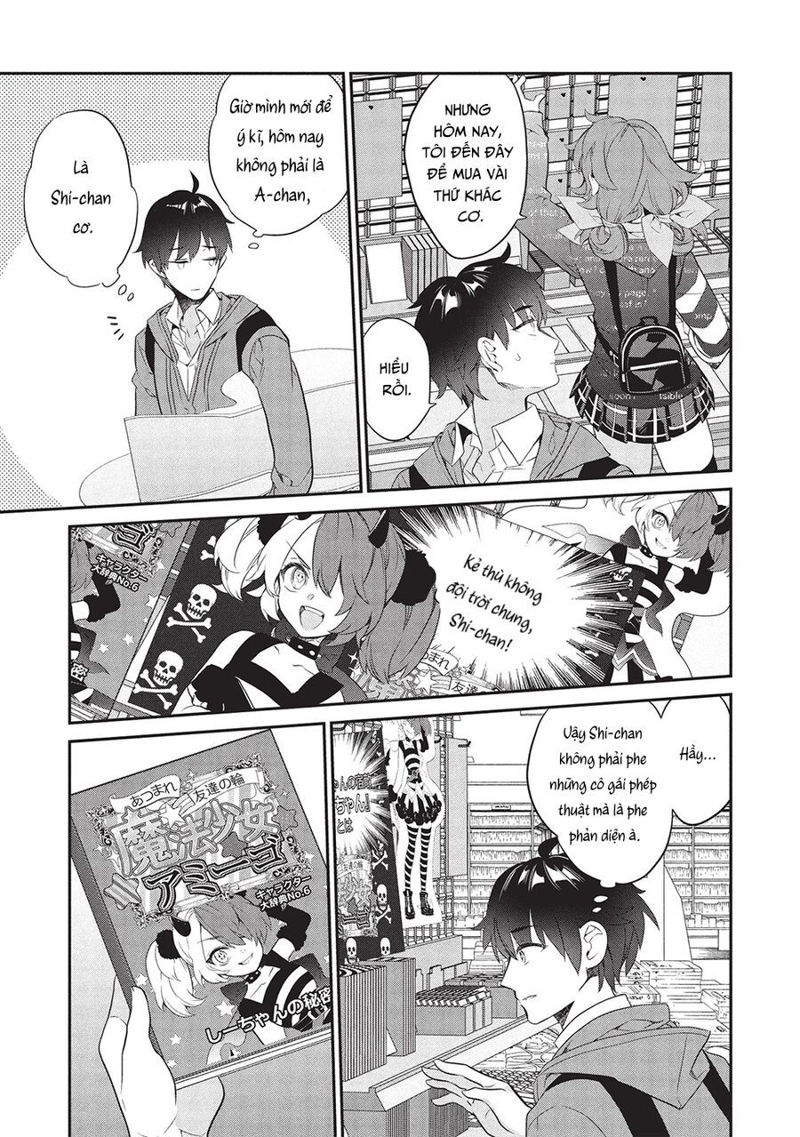 Kamiyama-San, Thiếu Nữ Kém Giao Tiếp Lúc Nào Cũng Đội Túi Giấy Trên Đầu!! Chapter 23 - Trang 2