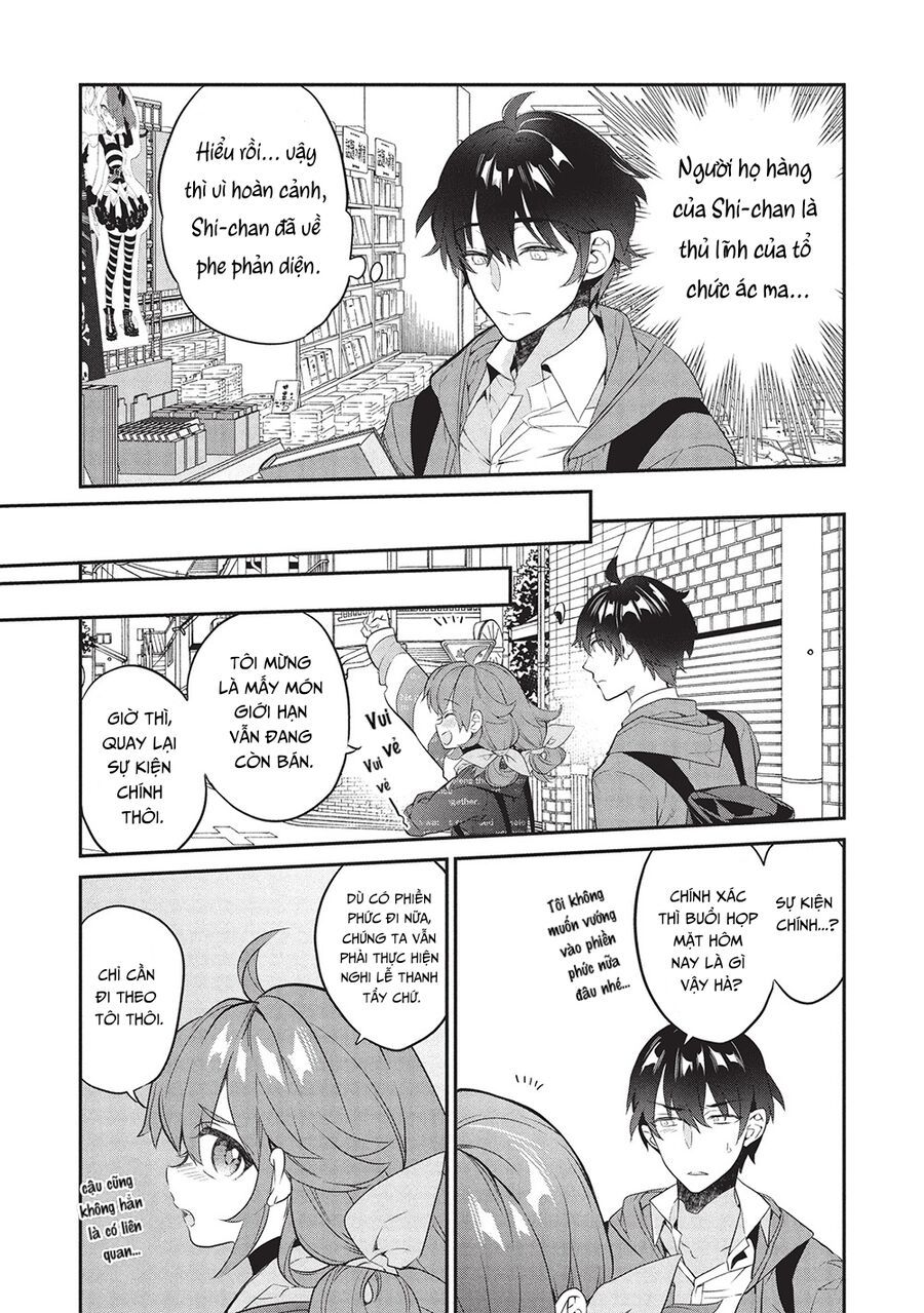 Kamiyama-San, Thiếu Nữ Kém Giao Tiếp Lúc Nào Cũng Đội Túi Giấy Trên Đầu!! Chapter 23 - Trang 2